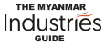 Mandalay Directory | Mandalay Yellow Pages | Myanmar Business Directory | Advertise in Mandalay