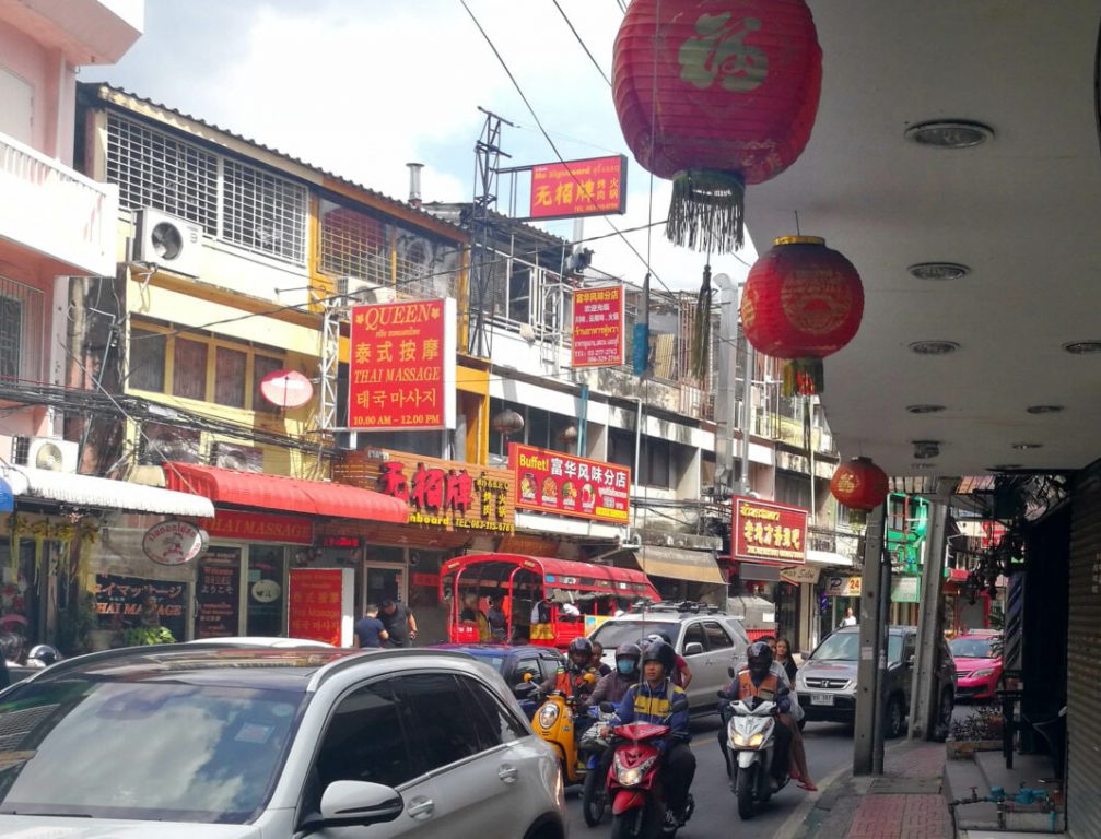 တရုတ်ပြည်မမှ ရင်နှီးမြှုပ်နှံမှုများ  ဘန်ကောက် တရုတ်တန်း ၂ ခုမှ စားသောက်ဆိုင်များနှင့် ပန်းမာန်ဈေးကွ